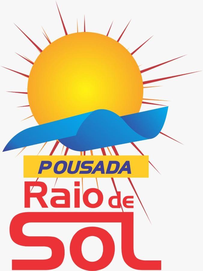 ホテル Pousada Raio De Sol バヘイリーニャス エクステリア 写真